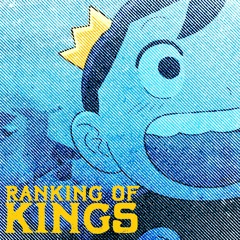 Ranking Of Kings - Shwabadi