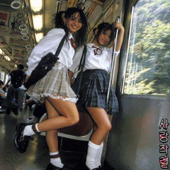 늘 사랑을 못 봐 그냥 느끼는 거야