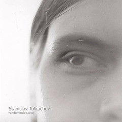 Stanislav Tolkachev  — Back To Myself [MEM004]