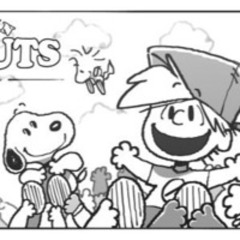 Red carpet- Funkin' Peanuts FNF