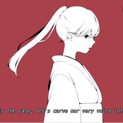 We Shall not Have Shallow Dreams - Harufuri