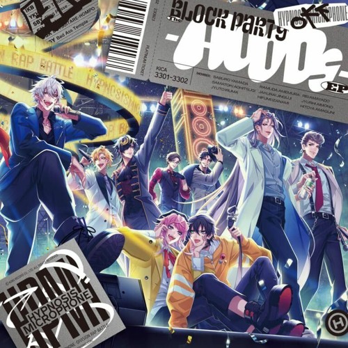 【メーカー直売】の商品をすべて ヒプノシスマイク Stream -D.R.B- by 燐火 - (碧棺左馬刻) その他