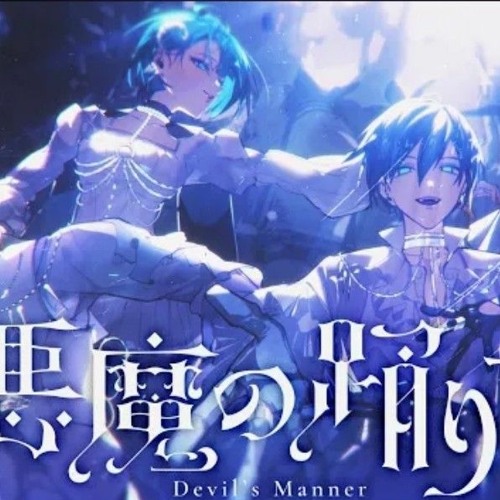 Devil's Manner - APRIL FOOLS version (Akito, Haruka, Rui, Kaito) Project Sekai