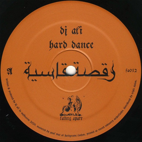 012 | DJ Ali - Hard Dance