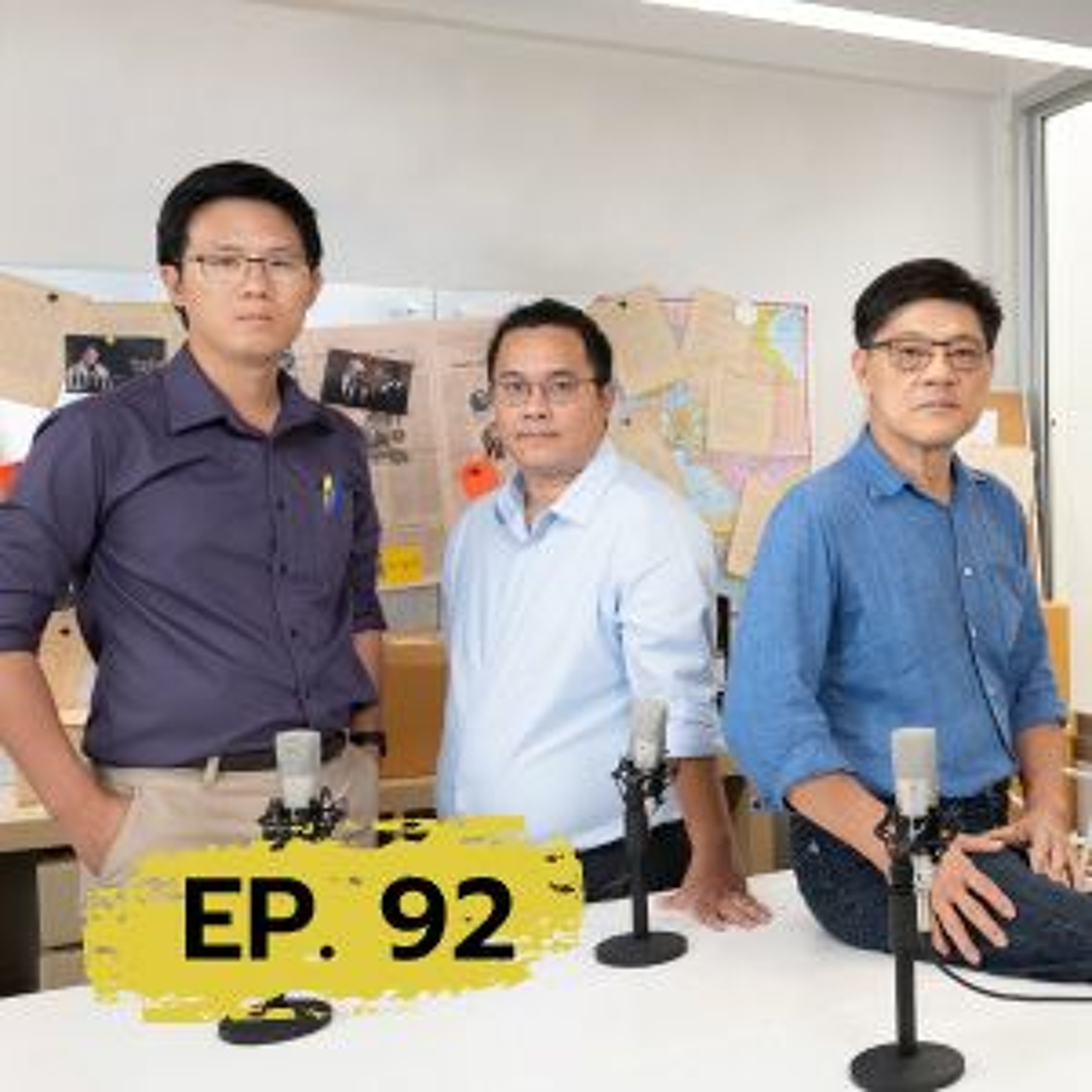 คนไทยมีเกียรติ มีศักดิ์ศรี! | 101 POSTSCRIPT Ep.92