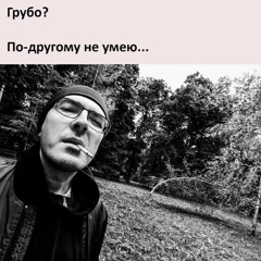 ветви душ (prod. owekko)