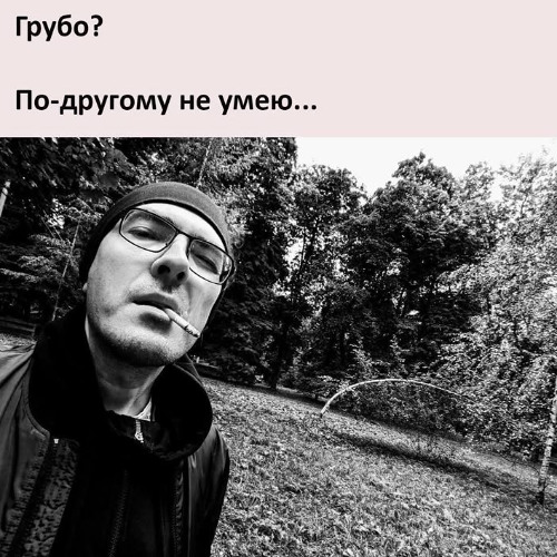 ветви душ (prod. owekko)