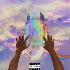 Painkiller (prod. by c0ld!)