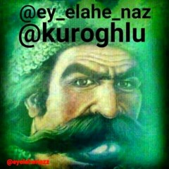 تورال صدالی - سنه من نیلمیشم