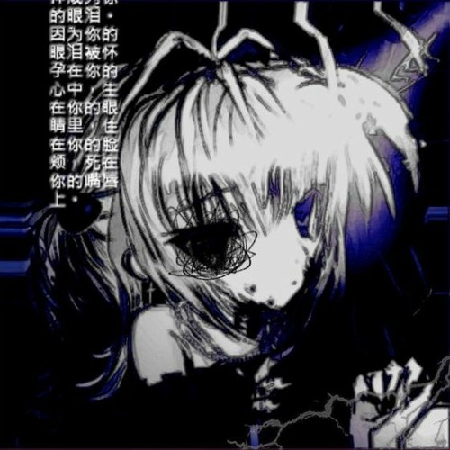 astro raver - let me die in my sleep