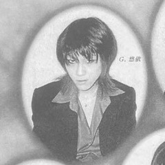 Love Story of Vampire~歪んだ愛~
