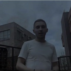 Korel - Кис Кис (сниппет)