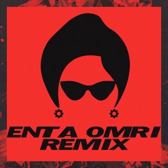 Om Kalthoum - Enta Omri (Electro House Remix by L TERS) ام كلثوم - انت عمري ريمكس