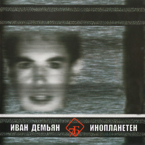 Мне ответит небо