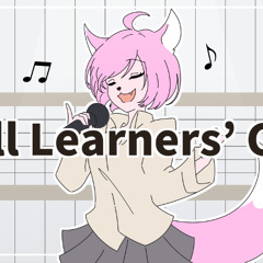 Chill Learners’ Café