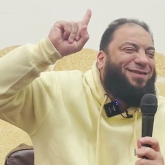 عيش حياة الكومباوند | ﴿ نِعْمَ الثَّوَابُ وَحَسُنَتْ مُرْتَفَقًا ﴾ | #محاضرة | د . حازم شومان