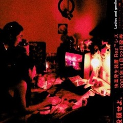 iran freestyle(kk x night66)