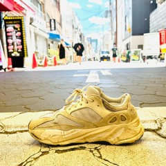 Kicks on the Concrete
