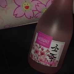 Soju *OUT ON ALL PLATS, LINK IN DESC*