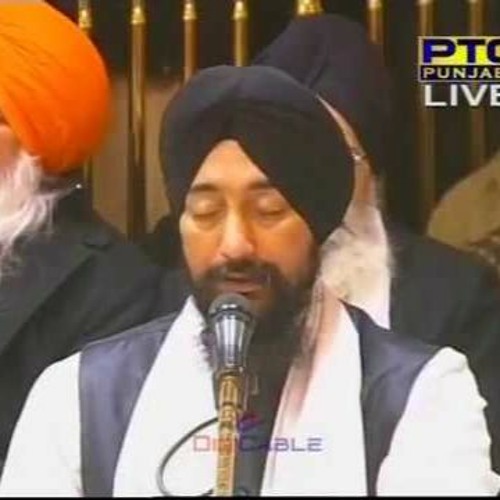 Jin Satgur Pyara Dekheya Tin Ko Ho Vari - Bhai Baldev Singh ji