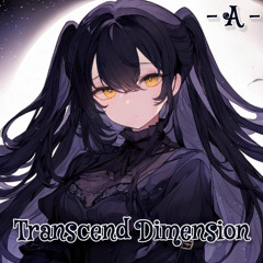 Endless Illusions（制作中Ver）