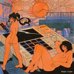 Sakura - Vanilla Sky