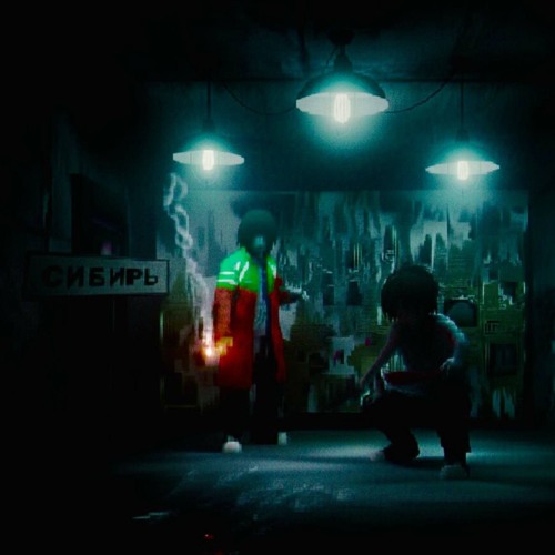 Мороз Сибири eclipseShut fckmelittledoll.mp3