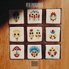 Petr Prokhorov - BANA