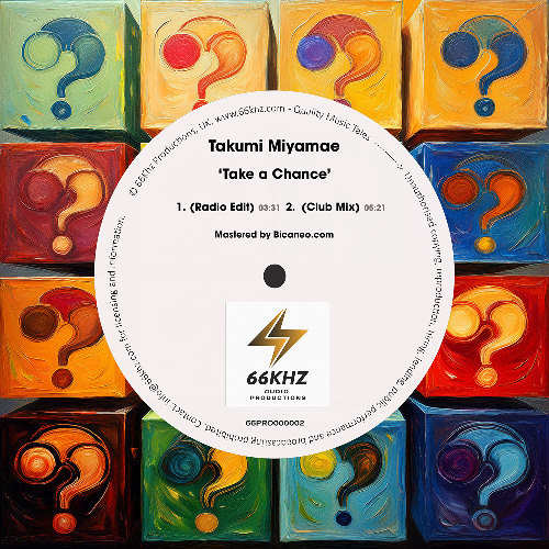 Take a Chance (Radio Edit)