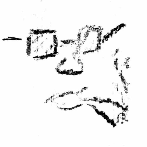 jamais dans le thème