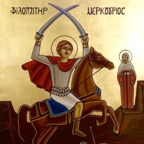 Philopateer Mercurius Veneration