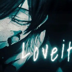 Loveit biz×ZERA 青木葉 (cover)