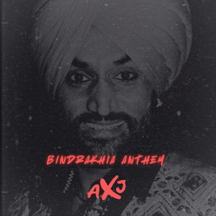 SURJIT BINDERAKIA ANTHEM (DESI EDIT)