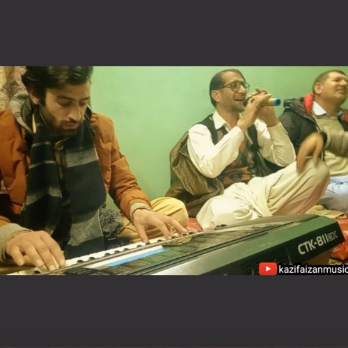 Khosh Bigeem | Shuja Ul Haq & Sultan Murad | Kazi Faizan Music