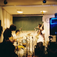 夕刻 /晩年 Yukoku/Bannen