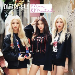 LOONA ODD EYE CIRCLE