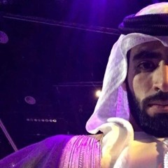 يا راسي التعب | اصاله