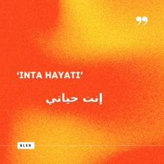 Inta Hayati (Afrohouse Remix BLER)