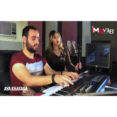Aya Khafaga Medley Amrdiab ايه خفاجه ميدلي عمرو دياب