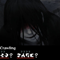 vai me bota | tik tok version | that one homicipher edit