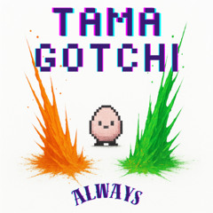 Tamagotchi