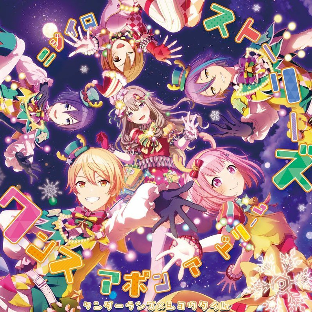forenoon for sleep wonderland ロリィタノイロォゼ - メルカリ