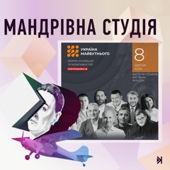 Україна майбутнього – Андрій Ковч: військові мають стійкість, яка може допомогти у бізнесі
