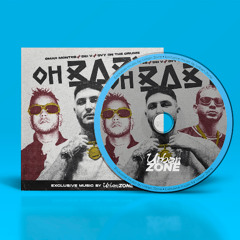 Omar Montes, Dei V, Ovy On The Drums - Oh, Baby! (Urban Zone Extended)