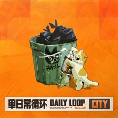 CITY — Dew Gardening: Zenless Zone Zero OST