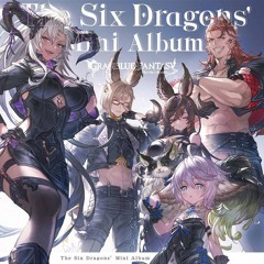 グラブル 命命讃歌 GRANBLUE FANTASY