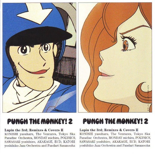 Punch The Monkey 2 Theme From Lupin The 3rd Akakage S Happy Set By Bingle Beats
