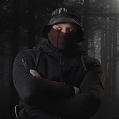 Веди