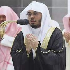 ياسر الدوسري - آخر سورة البقرة