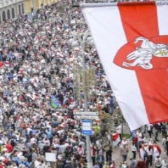 To The People Of Minsk